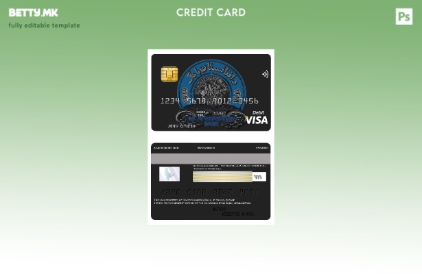 Модерен стил Шаблон за виза за банка Авганистан Да